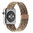 Milanese Loop Magnetic Steel Band for Apple Watch 42mm / 44mm / 45mm / 46mm / Ultra 49mm - Gold